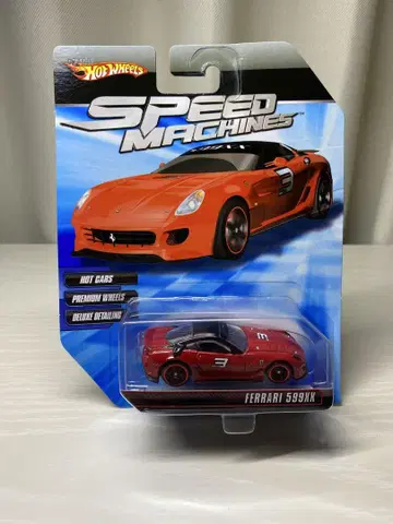 Hot Wheels SPEED MACHINES FERRARI 599XX