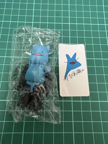 미개봉 새상품 BE@RBRICK SERIES 50 시크릿 비와호 군