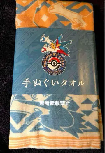 포켓몬센터 후쿠오카 후쿠오카 한정 손수건 타월 라티오스 라티아스