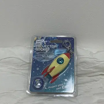 PROJECTOR ROCKET earth
