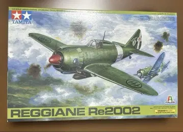 타미야/이탈레리 1/48 스케일 레지아네 Re2002