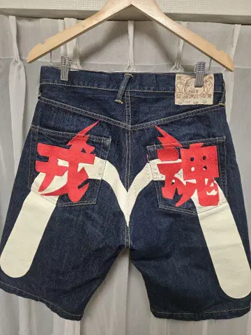 에비수 하프 팬츠