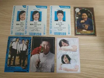요시모토 콜레카 조크락