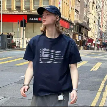 country moment 메시지 티셔츠