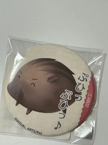 CLANNAD 20주년 기념 복권 대사 캔뱃지