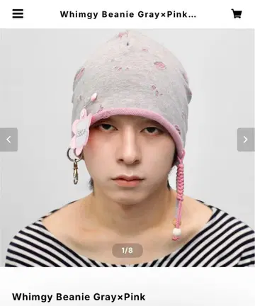 Whimgy Beanie Gray x Pink