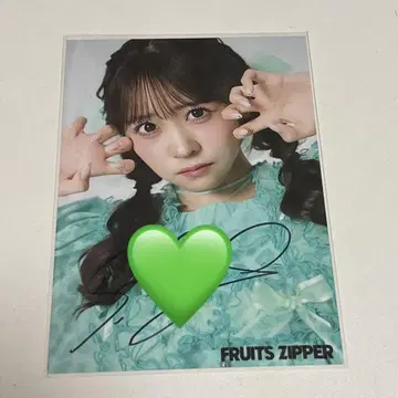 사쿠라이 유이 FRUITS ZIPPER 사인 포함 브로마이드 (직필)