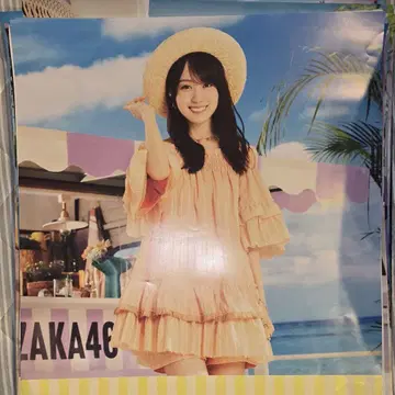 카키 하루카 포스터 Same numbers