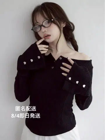 Dorothy heart tops andmary black