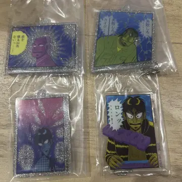 카이지 제일복권 세트