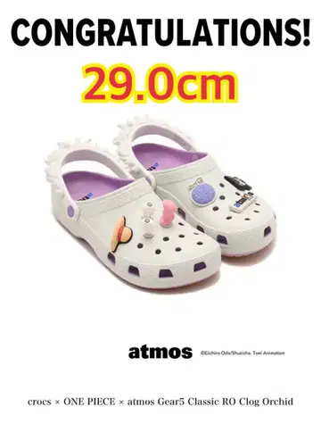 29cm ONE PIECE atmos Crocs 루피/기어 5