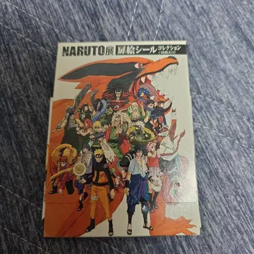 집합 문 그림 씰 컬렉션 (16매 세트) NARUTO-나루토-전