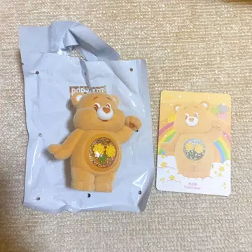 팝마트 CareBears FriendBear 케어베어
