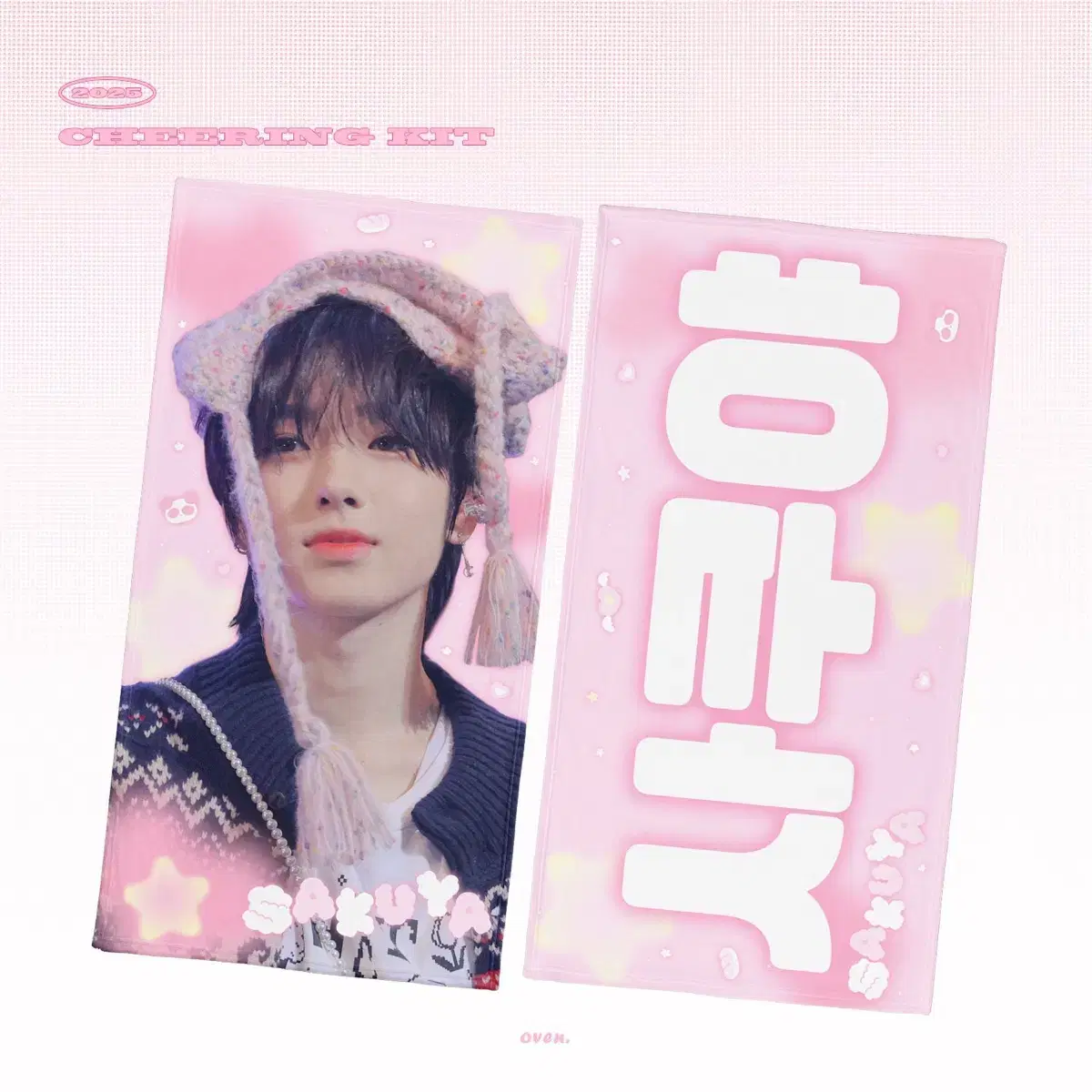 nct wish サクヤ　Tシャツ　トレカ　everland SAKUYA NCT WISH When I Was Young Shirt Kpop Tour Merch Album Light