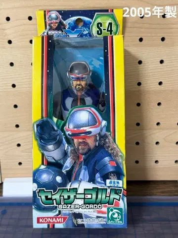 초성함대 세이저X 세이저골드 소프트 비닐