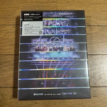 미개봉 Snow Man 1st DOME tour 2023 i DO ME
