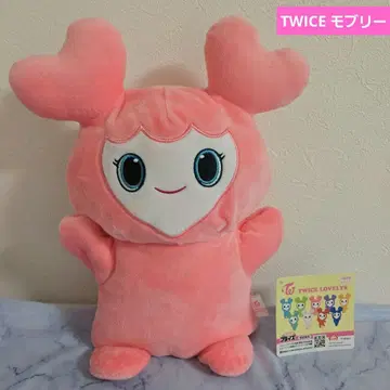 TWICE LOVELYS 봉제 인형 퍼펫 GiGO 한정 모모