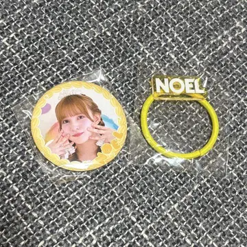 하야세 노엘 캔뱃지 머리끈 세트