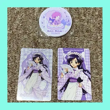 [  피치 ] 카렌 THE 캐릭터 일본 의류 메이드 컬렉션 카드