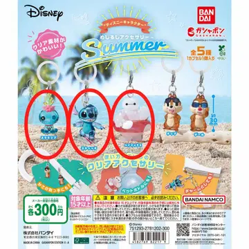 디즈니 캐릭터 메지루시 액세서리 SUMMER 3종