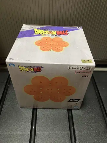 드래곤볼 라이트