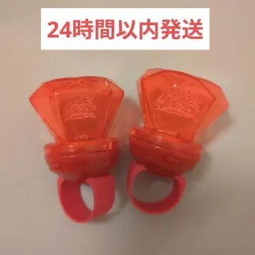 힙스테 이케부쿠로 링라이트 2개