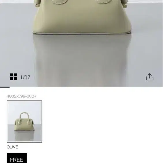 1번째 상품 이미지