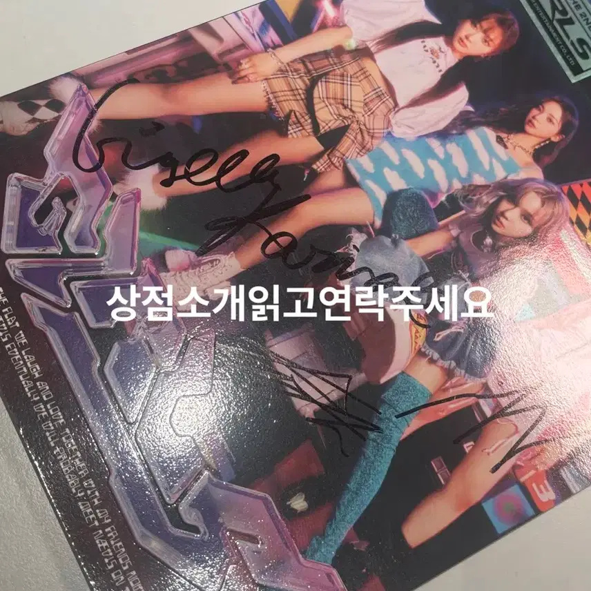 aespa エスパ winter ウィンター 直筆サイン入りポスター タレント