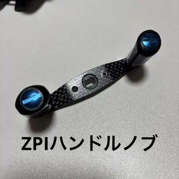 zpi 핸들