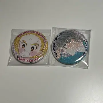 리본 페스타 캔뱃지 두근두근 투나잇