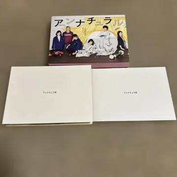 언내추럴 DVD-BOX (6디스크)