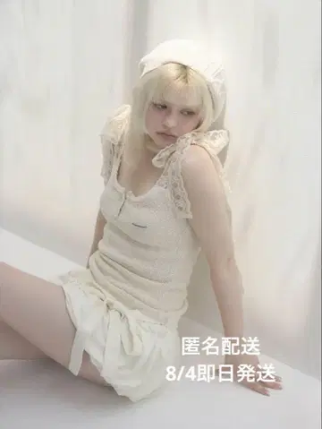 Cotton 리본 탱크 앤드마리 아이보리