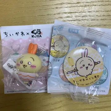 치이카와 쿠라스시 토끼 피규어 캔뱃지 세트