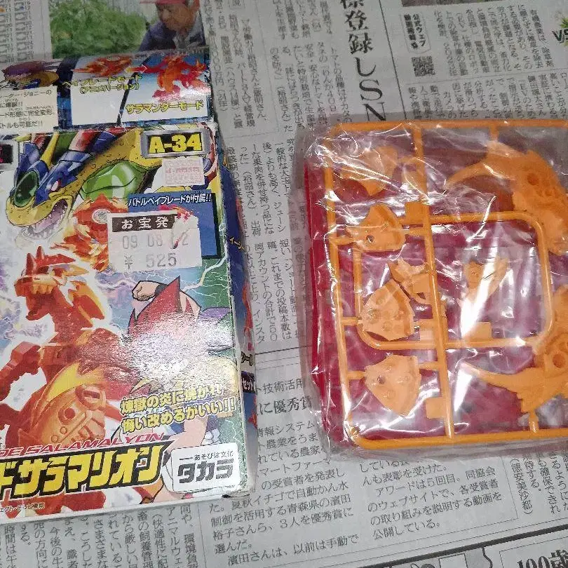 1번째 상품 이미지