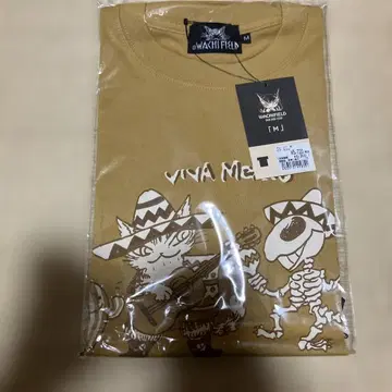 플레인 T M 비바 겨자 와치필드 다얀 셔츠