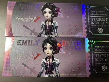 제5인격 identityV 의사 IJL 한정 캔뱃지 티켓