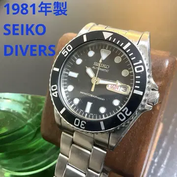 [ 세이코 ] 빈티지 오토매틱 작동 다이버즈