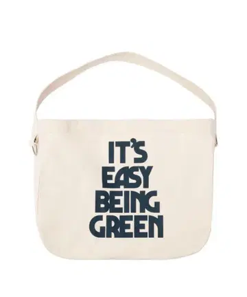 BUDDY NEWS PAPER BAG / HUF 메신저 백