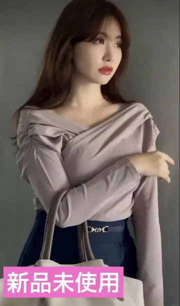 하립투 Herlipto 오프숄더 긴팔 상의 핑크