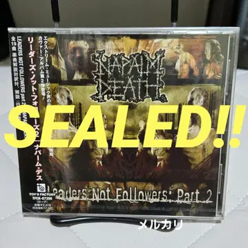 NAPALM DEATH LEADERS NOT FOLLOWERS 미개봉