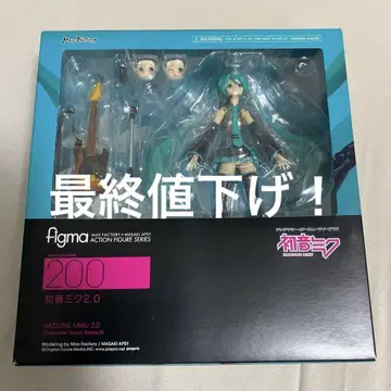 figma 하츠네 미쿠 2.0 미개봉 새상품
