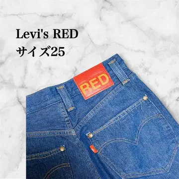 W25 Levi's RED HIGH LOOSE FLAE 와이드
