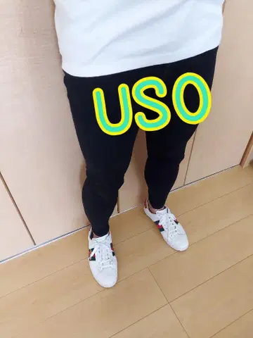 아메리칸 이글 제깅 US 사이즈 0 블랙