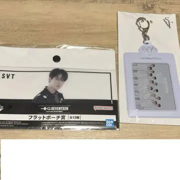 SEVENTEEN 플랫 파우치상 트레카 키링 세트 공식