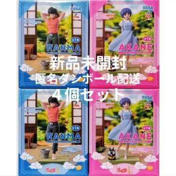란마1/2 Luminasta 사오토메 란마 텐도 아카네 피규어 총 4개