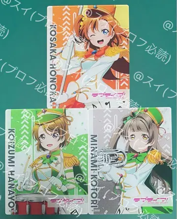 러브라이브! 도쿄역 이치방가이 아크릴 카드 3점 Printemps