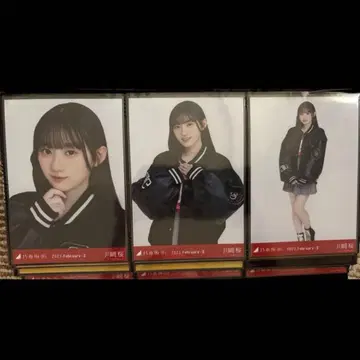 노기자카46 카와사키 벚꽃 바시티 자켓 2023.february-II