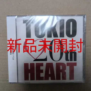 미개봉 새상품 TOKIO HEART CD 데뷔 20주년 앨범