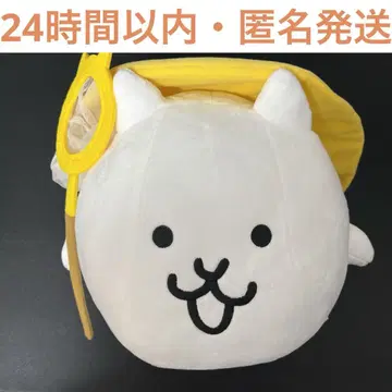 냥코 대전쟁 BIG 봉제 인형 (고양이의 여름방학) 모리 판타지 한정판