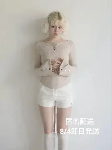Dorothy heart tops andmary beige